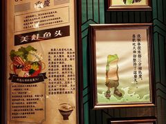 -哥老官重庆美蛙鱼头(宝山龙湖店)