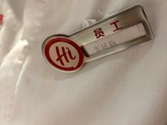 -海底捞火锅(西直门凯德MALL店)