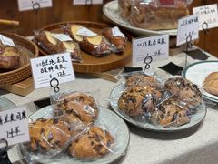 -佐敦面包铺·JORDAN BAKERY