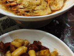 -新白鹿餐厅(爱琴海购物中心店)
