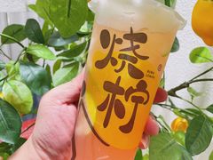 桃柠欢喜-烧柠·柠檬茶(大融城店)