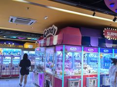 -爱玩嘉年华(江北一店)