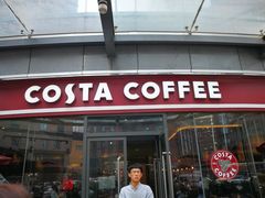 门面-COSTA COFFEE(丰联广场店)