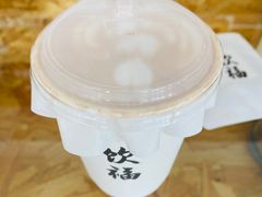 -饮福咖啡(中欧国际大厦店)