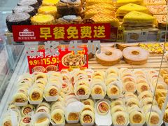 -味多美蛋糕(航天桥店)