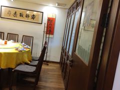 -孔乙己酒家(虹桥路店)