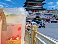 -茶话弄(中贸广场店)