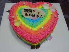 -美丽心情蛋糕(江苏路店)