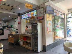-三头牛·潮汕牛肉生蚝火锅 (夏湾店)