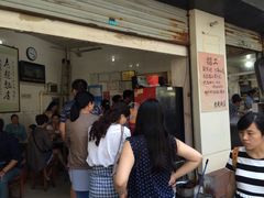 -老赵面店(大西路店)