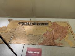 -衢州市博物馆