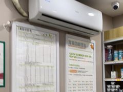 -瑞鹏宠物医院·超声·骨科·奇麟分院(蜀都万达店)