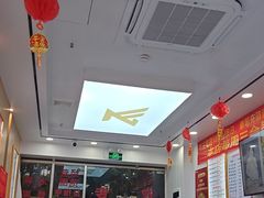 -郑远元专业修脚房(百花三路店)