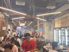 -破店肥哈·东北烧烤·夜宵(南山保利店)