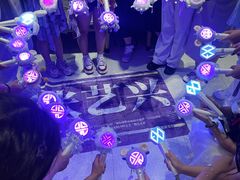 -海底捞火锅(吴中路店)