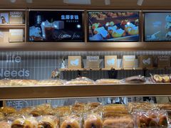 -小飞象面包公社(珠江路金鹰店)