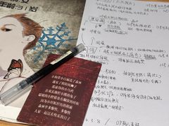 -剧狐剧本杀(徐汇1号店)