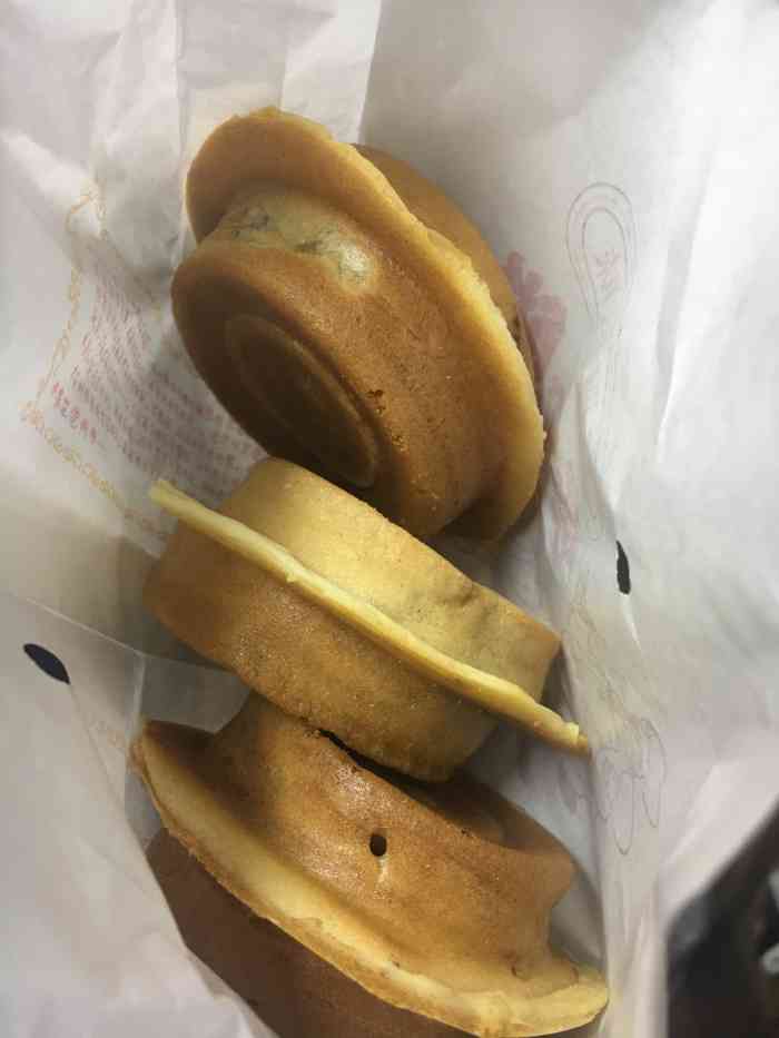 车轮饼-"开了大润发底楼的,kfc门口,生意ms不."-大众点评移动版