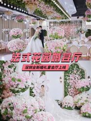 点击看大图 -希乐曼艺术中心·婚礼·活动·宴会厅(南山店)