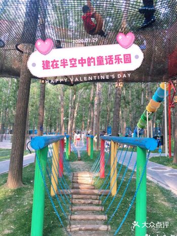 回归大自然的新奇体验，包你一次就上瘾