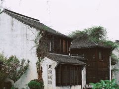 -嘉兴月河历史街区