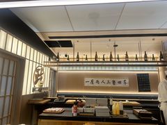 -鮨政·Omakase(万象城店)