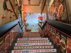 -泥糊破店小酒馆·团建聚餐(南京西路店)