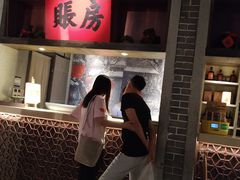 门面-北方家宴(番禺永旺店)