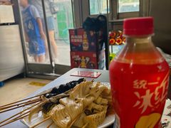 -郭记小街麻辣烫(南小街总店)