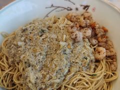 -朱洪元苏式面馆(绿宝广场店)