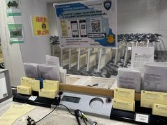 -中部国际机场