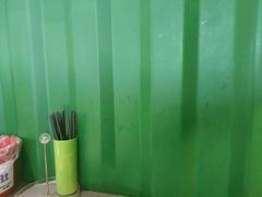 -蛙喔牛蛙(仙林万达茂店)