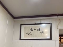 -壶园美食·淮扬菜(东圈门店)
