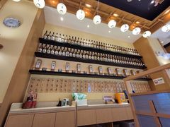 -禾绿寿司·定食·拉面·烧炸(宝安大仟里店)