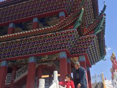 -大明幻境第一城