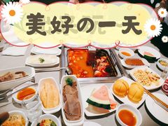 -海底捞火锅(新松江路店)