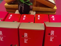 -詹记桃酥(融创茂店)