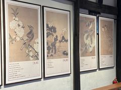 -清漾毛氏文化村