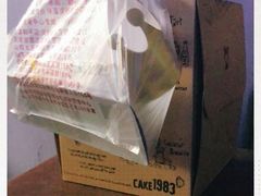 -友坐OMNI(民园广场店)