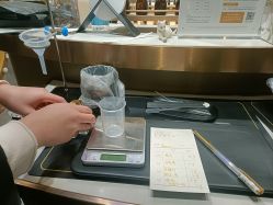 -香遇沙龙香水·调香·团建