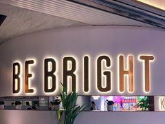 -BE BRIGHT KITCHEN(正佳广场店)