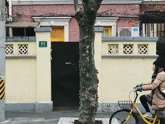 -常熟路(地铁站)