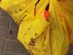 -诚志饼家·小凤饼非遗传承(中山六路店)