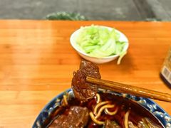 -蒋六十八梯眼镜面(狮子坪店)