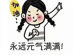 -煲宫(华润万象城店)
