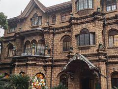 -马勒别墅饭店(静安寺店)