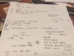 -剧狐剧本杀·月球探案馆(人民广场1号店)