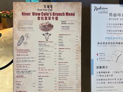 -上海国展宝龙丽筠酒店