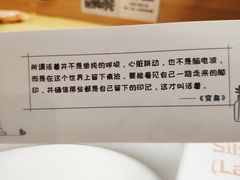 -专壹·智能24小时自习室(宝体店)