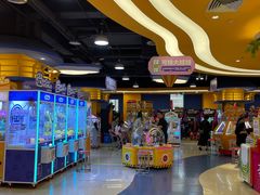 -爱玩嘉年华(龙湖曲江天街店)